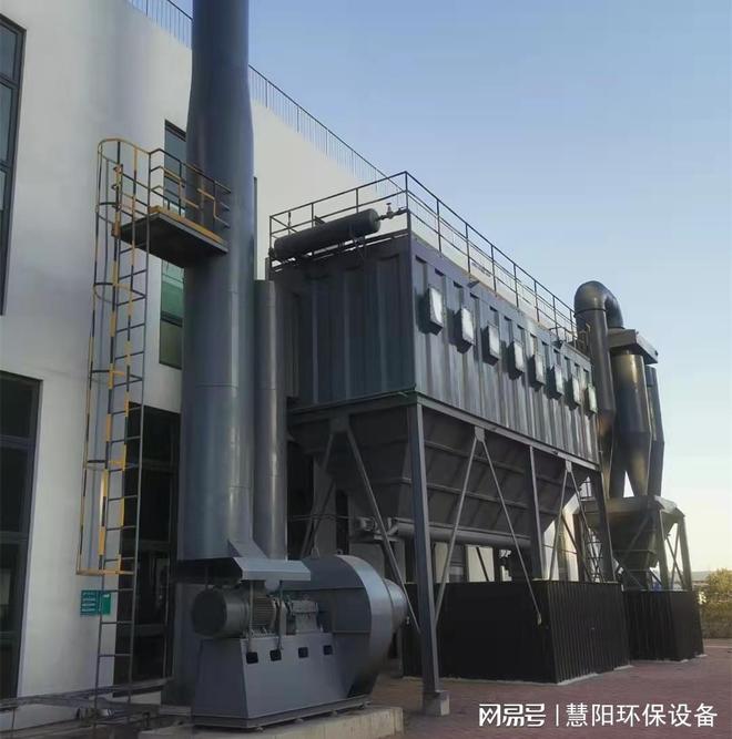 熔铝炉除尘器（脉冲布袋除尘技术）