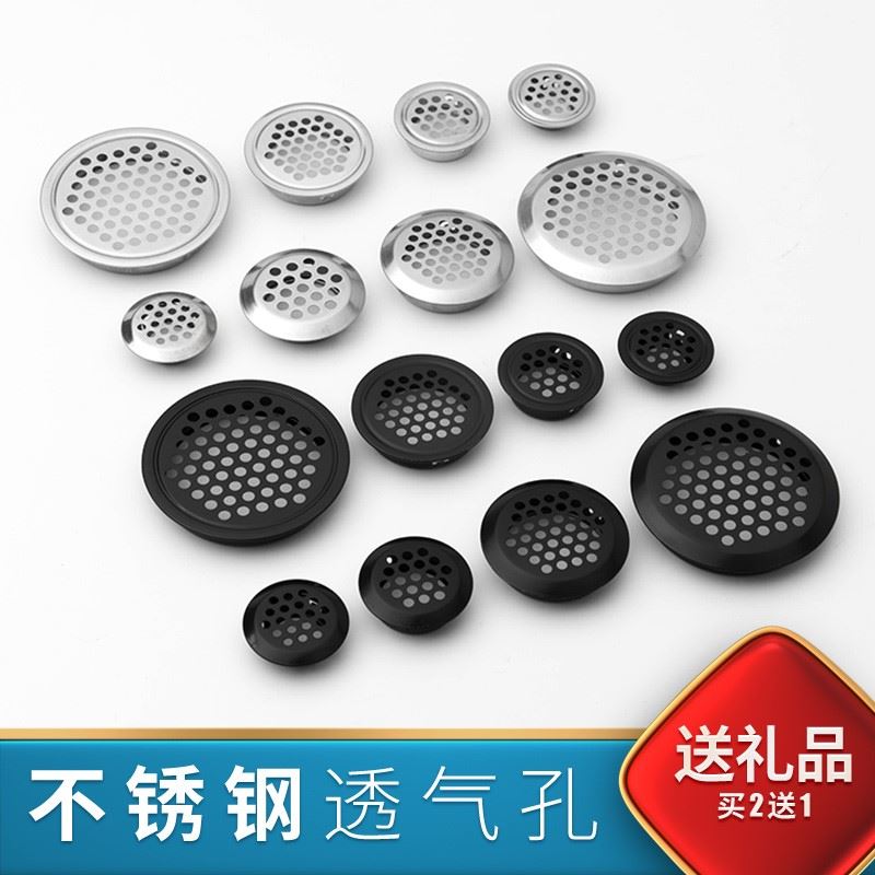 为何退订小米汽车？维权群群主：挖孔盖42000元只有两个孔一